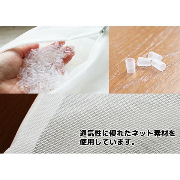 パイプ枕 35×50 ソフトパイプ 洗える 枕 中身 子供 ストロー パイプ枕 35×50 ソフトパイプ 洗える 枕 中身 子供 ストロー