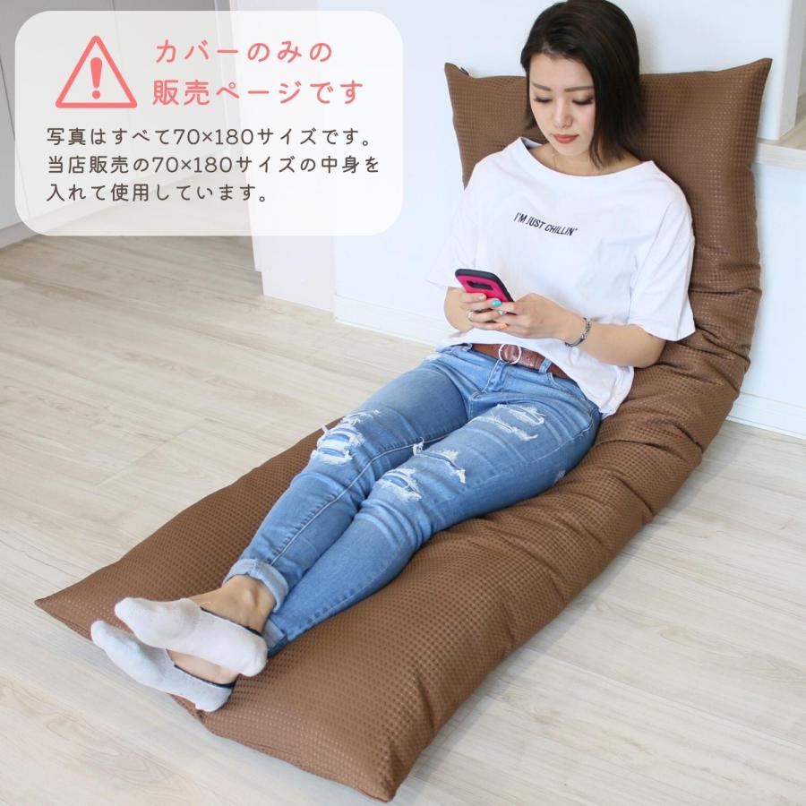 うさとの生地　座布団 長座布団 68 120 日本製 厚め うさぎ 座布団 長ざぶとん 長