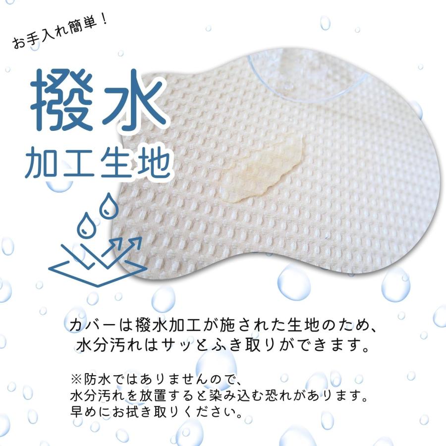 長座布団 カバー 68×120 ワッフル 撥水生地 日本製 シンプル 無地 送料