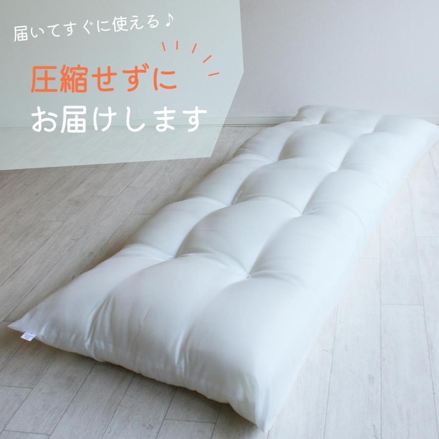 長座布団 カバー付き 68×120 ワッフル 撥水生地 シンプル 日本製