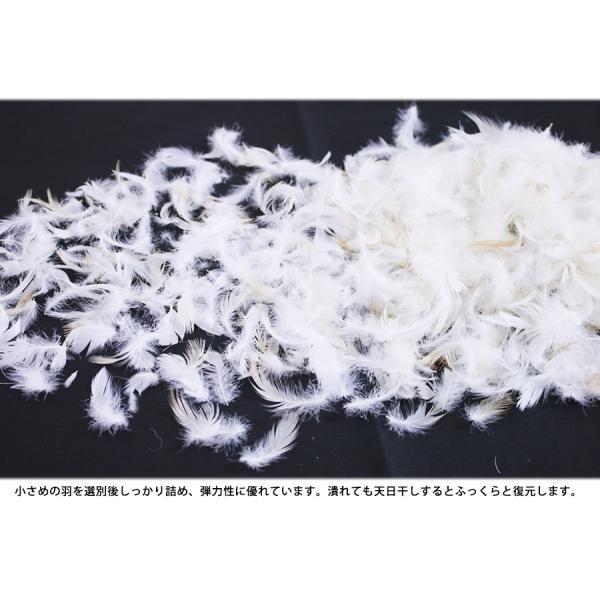 アルフレックス羽毛ヌードクッション DOWN PILLOW | PRODUCTS | arflex（アルフレックス ジャパン）