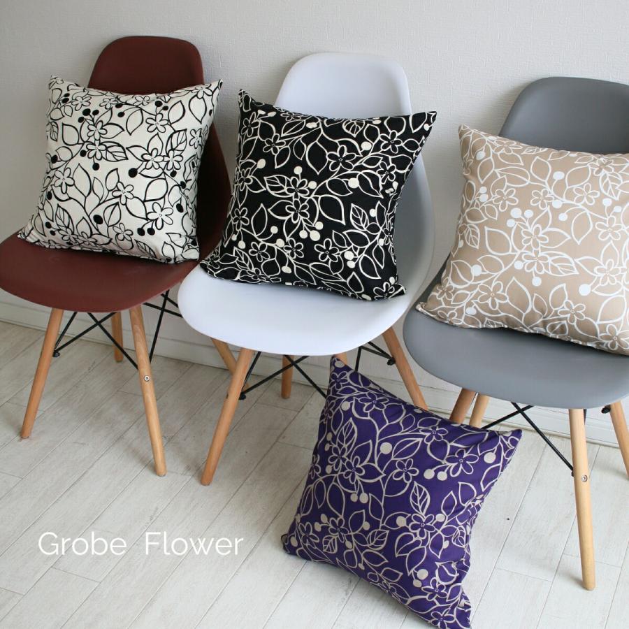 クッションカバー オックスプリント 45×45 日本製 北欧 シンプル