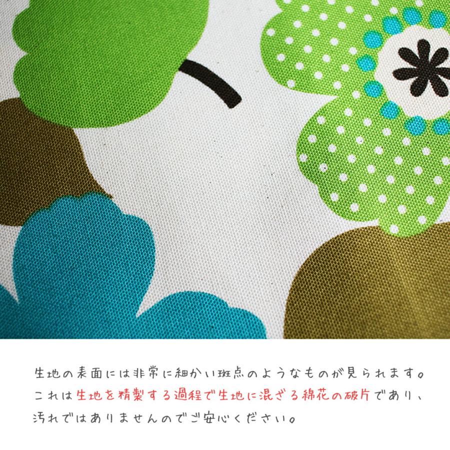 クッションカバー 北欧 花柄 55×59 座布団カバー 日本製