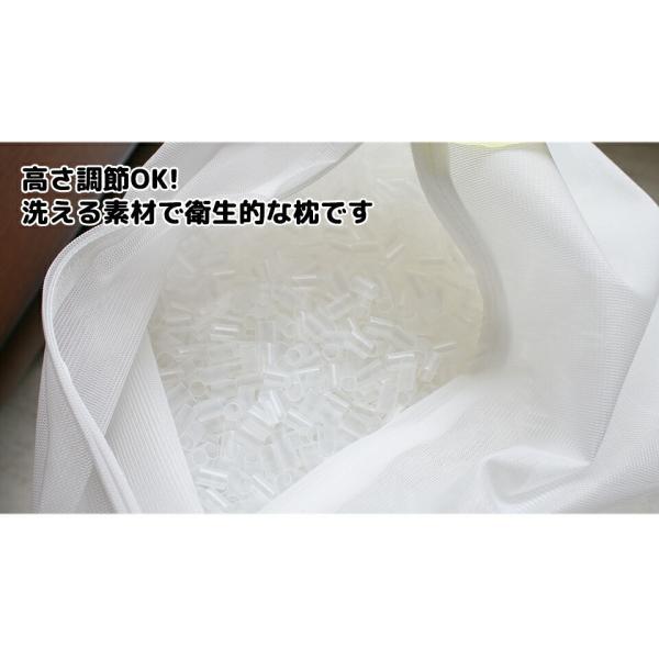 ヌードパイプ枕 43×63 ソフトタイプ 大きい ストロー 寝具 まくら 中身