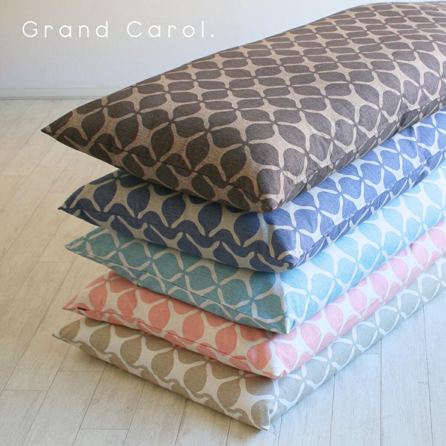 長座布団カバー 68×120 日本製 綿100%オックスプリント 洗える