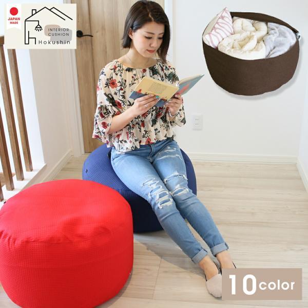 期間限定価格 ラウンド ビーズクッションカバー ワッフル 撥水加工 シンプル おしゃれ 無地 日本製 メール便 送料無料 ビーバイ Beeb Y クッションの工場 通販 Yahoo ショッピング