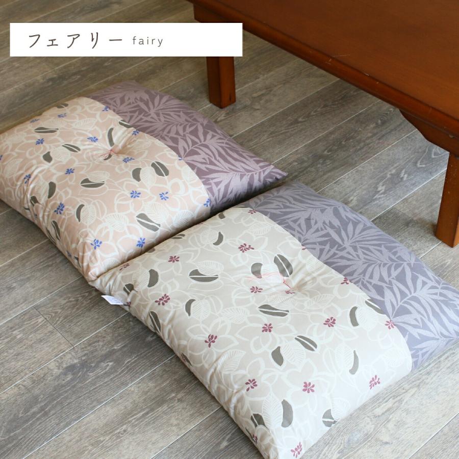 座布団 5枚組 55×59 銘仙判 日本製 お盆 お彼岸 法事 居酒屋 セット
