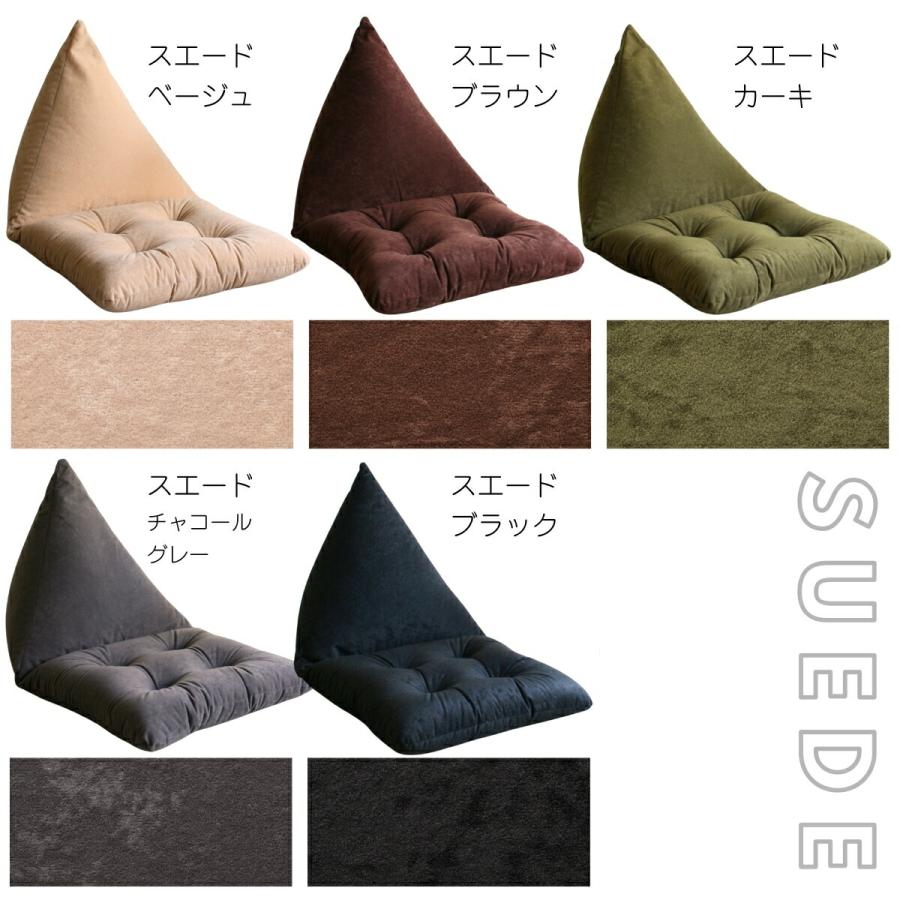 ビーズクッション シート付 BIG 日本製 クッション 大きい 座椅