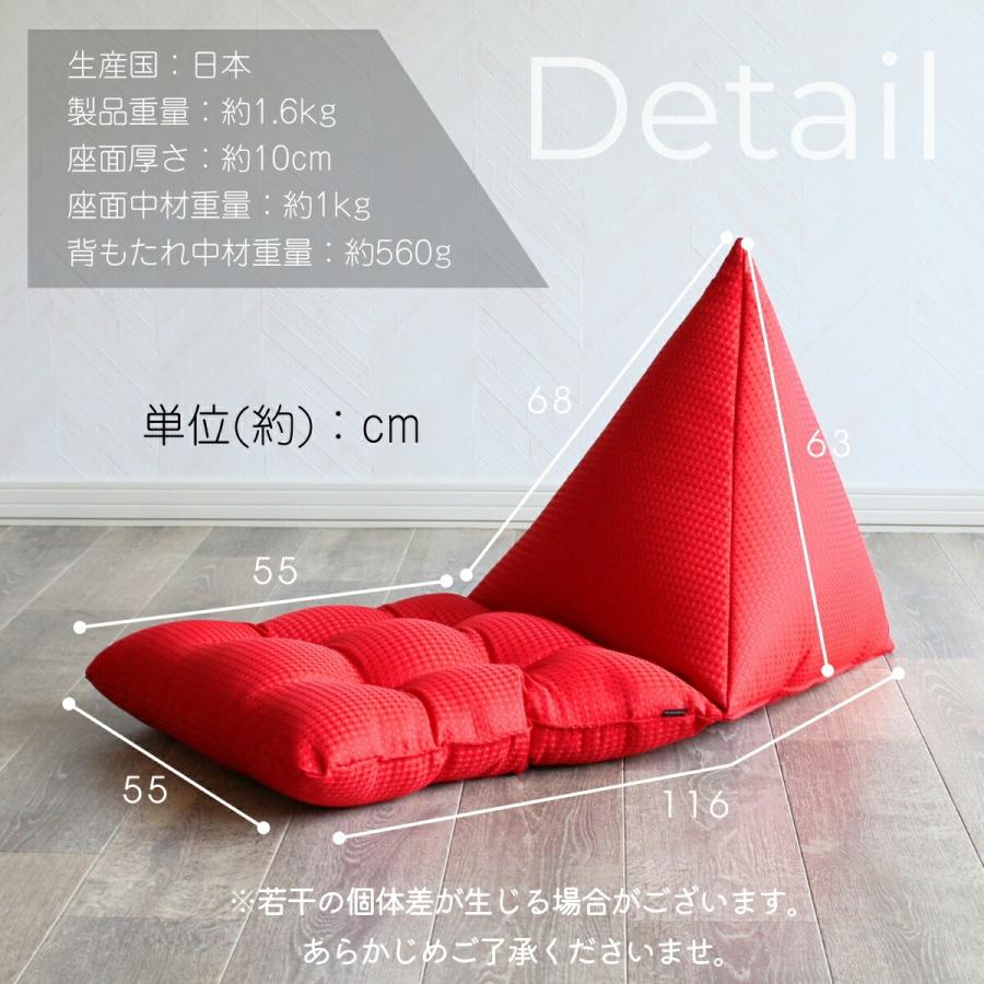 ビーズクッション シート付 BIG 日本製 クッション 大きい 座椅
