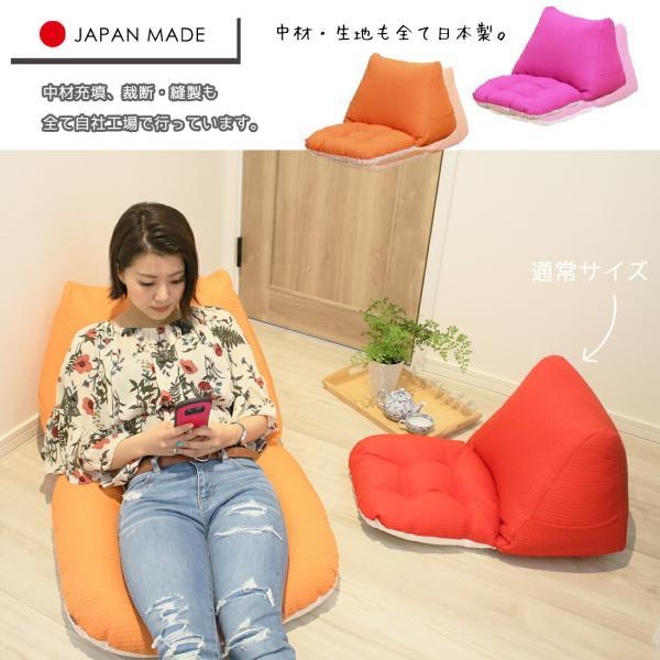 売れ済 Rady ノベルティ【新品】ビックビーズクッション - mclocksmith