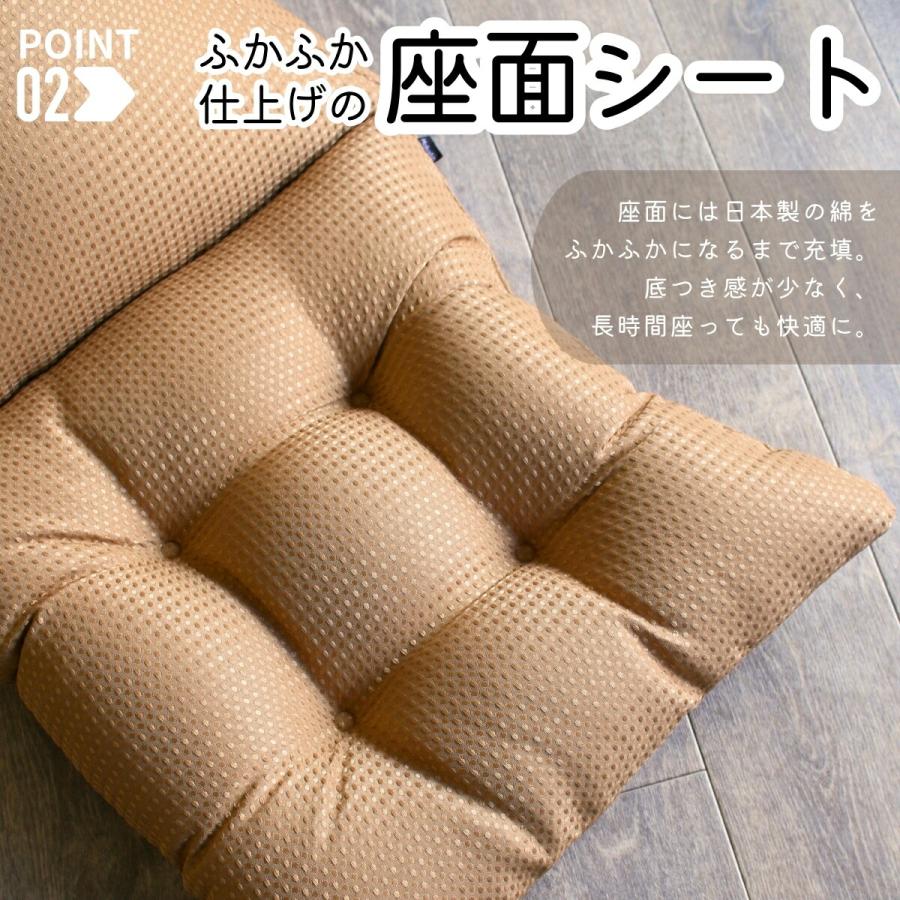ビーズクッション シート付 BIG 日本製 クッション 大きい 座椅子感覚