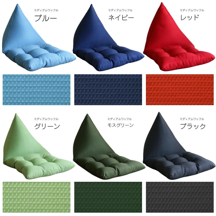 座椅子 クッションソファ ビーズクッション シート付 BIG 日本製 クッション 大きい 座椅