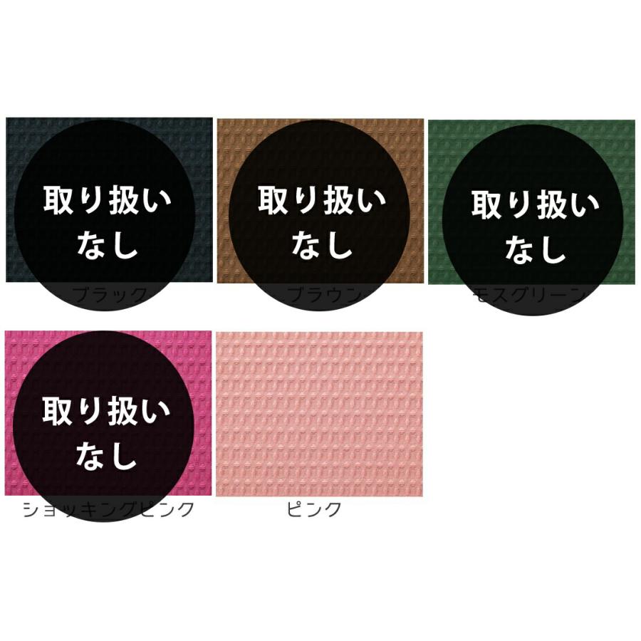 抱き枕 枕 カバー 43×90 ワッフル カバーのみ 送料無料 日本製 ロング