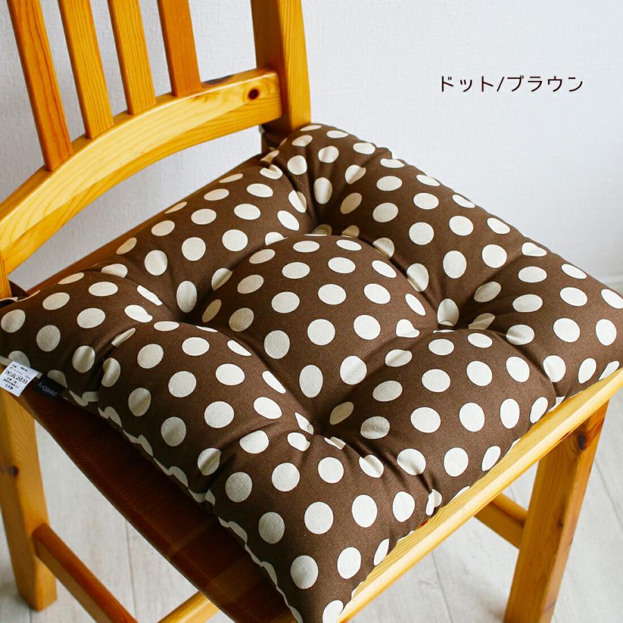ひも付き シートクッション オックスプリント 45×45 日本製 水玉 北欧