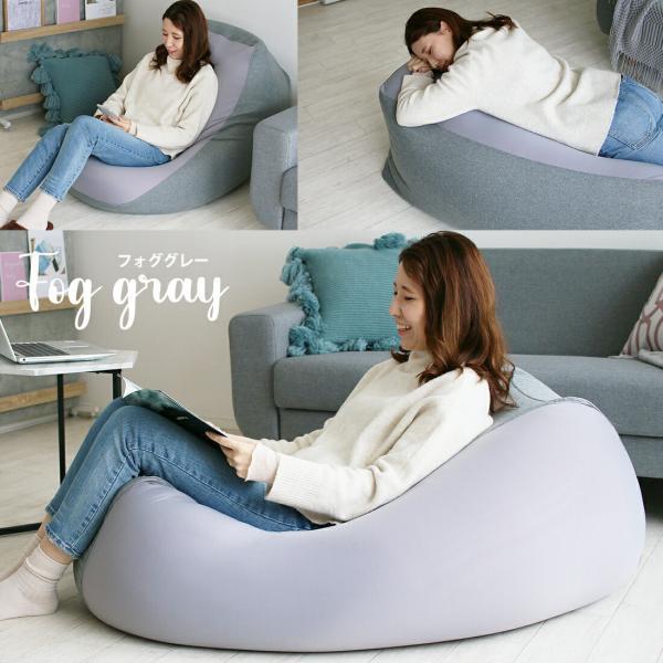 ビーズクッション 日本製 ネリオロング 四角 長い 大きい おしゃれ