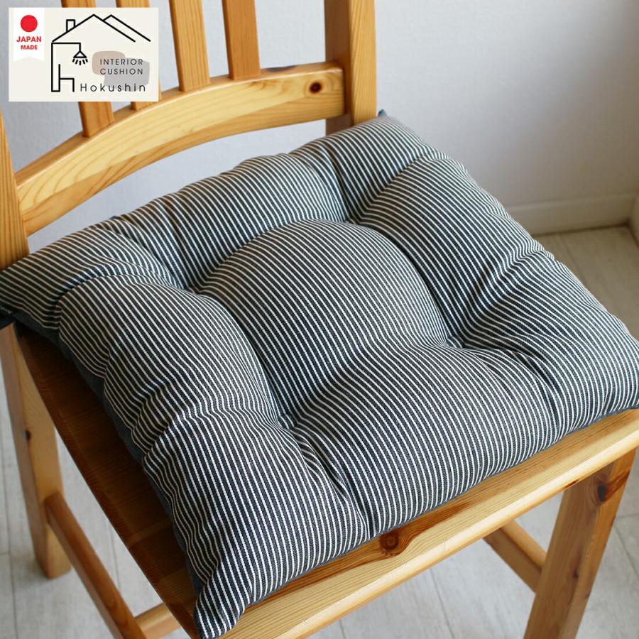 シートクッション ひも付き ヒッコリー＆デニム サイズ約43×43 座布団