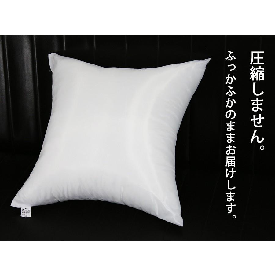 クーポン配布中 日本製 ヌードクッション 肉厚 45 45 4個セット 東レ綿使用 送料無料 クッション 中身 背当て 佐川またはヤマト便 ビーバイ Beeb Y クッションの工場 通販 Yahoo ショッピング