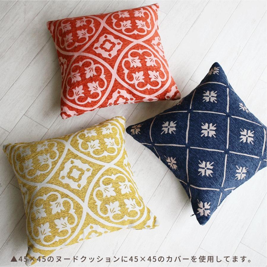 ロリバフ　クッション　クッションカバー　45×45 40%OFF】クッションカバー 45×45cm 北欧柄 丸花柄 マルチカラー
