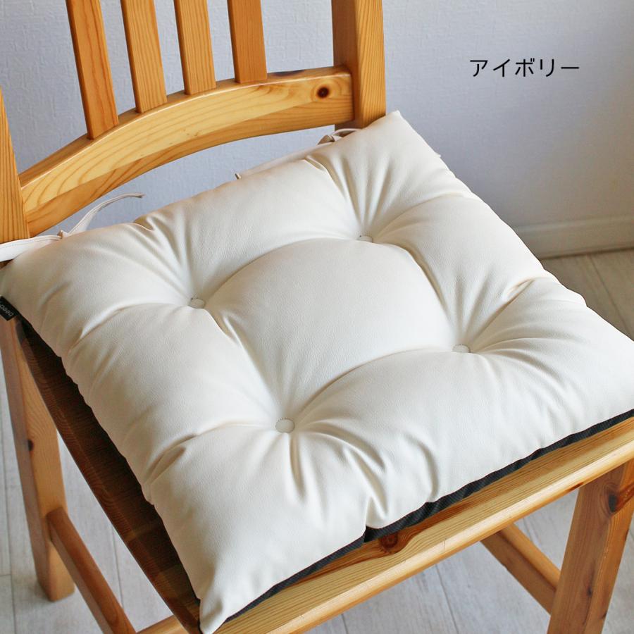 同色4枚セット シートクッション ひも付き ソフトレザー 42×42