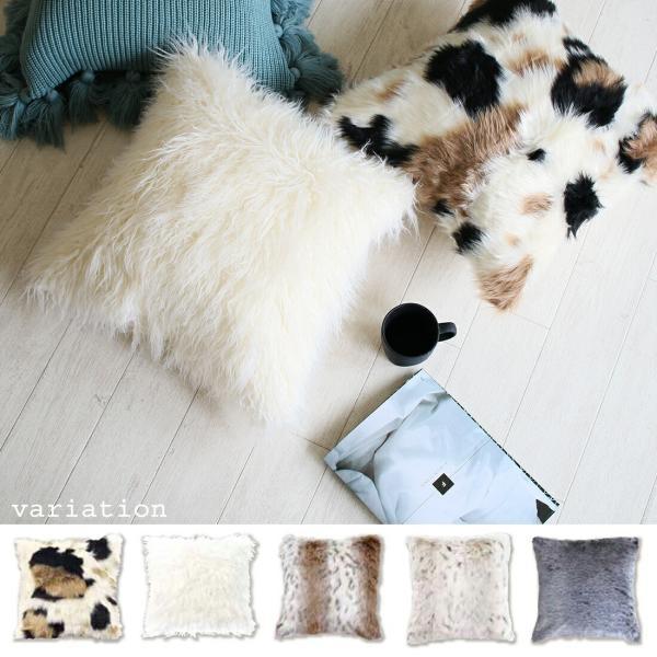 クッションカバー 45×45 リッシュ ファー おしゃれ フェイクファー