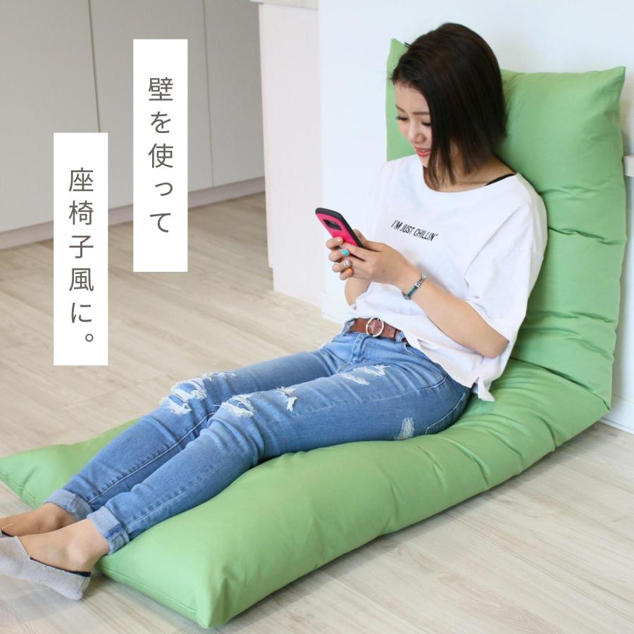 長座布団 カバー付き 70×180 オックス 無地 シンプル 日本製 ごろ寝