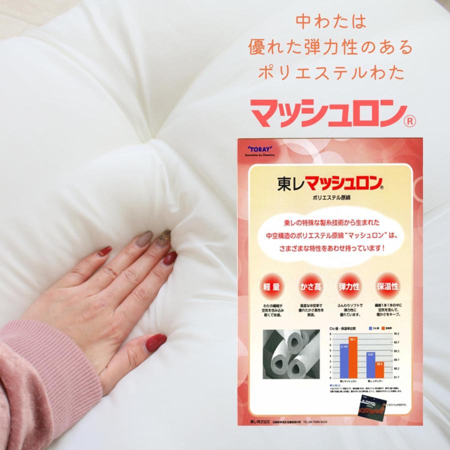 長座布団 カバー付き 70×180 オックス 無地 シンプル 日本製 ごろ寝