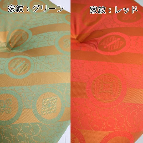 座布団 5枚組 59×63 日本製 セット 絹交紬 法事 居酒屋 業務用 座布団 5枚組 59×63 日本製 セット 絹交紬 法事 居酒屋 業務用