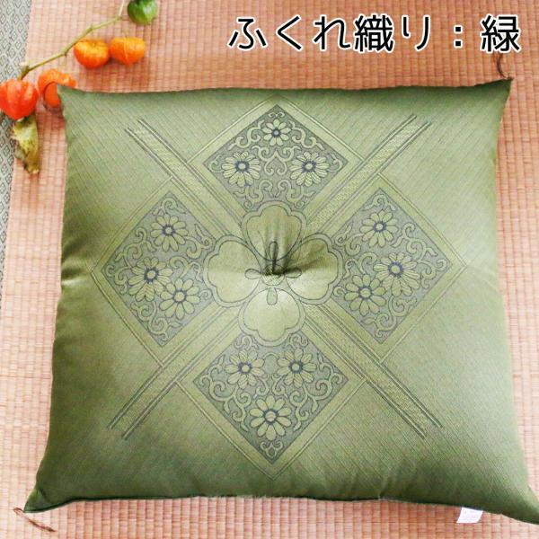 座布団 5枚組 59×63 日本製 セット 絹交紬 法事 居酒屋 業務用 座布団 5枚組 59×63 日本製 セット 絹交紬 法事 居酒屋 業務用
