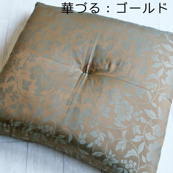 座布団 5枚組 59×63 日本製 セット 絹交紬 法事 居酒屋 業務用 座布団 5枚組 59×63 日本製 セット 絹交紬 法事 居酒屋 業務用