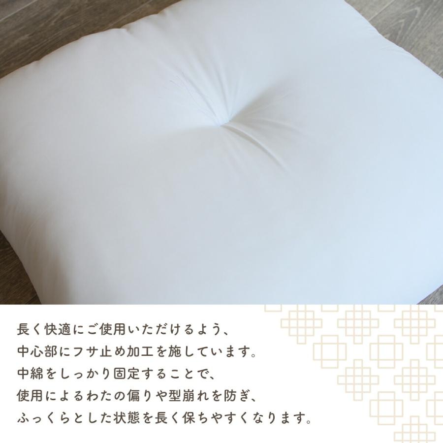 座布団 中身 ヌード座布団 5枚組 45×45cm 45角 日本製 正方形