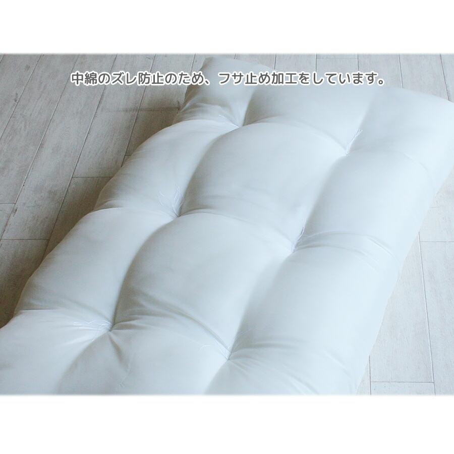 日本製 ヌード長座布団 68×120 送料無料 クッション 中身 長方形