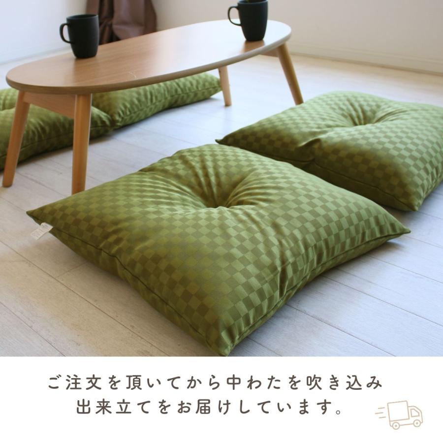 座布団 4枚組 55×59 市松柄 銘仙判 お盆 お彼岸 法事 居酒屋 シンプル