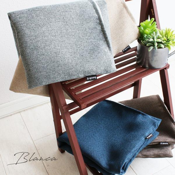 クッションカバー 50×50 日本製 北欧 シンプル 無地 花柄 おしゃれ