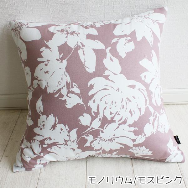 クッション　2点　中身込み　豪華な装飾　花柄　50㎝×50㎝ クッションカバー 50×50 日本製 北欧 シンプル 無地 花柄 おしゃれ