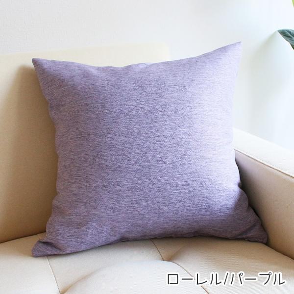 クッションカバー 北欧 花柄 パープル 50×50cm 2枚セット おしゃれ クッションカバー 50×50 日本製 北欧 シンプル 無地 花柄 おしゃれ