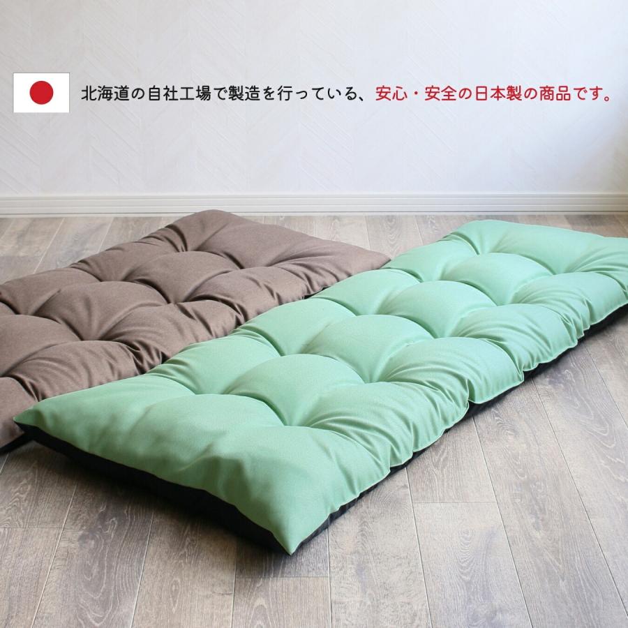 長座布団 ごろ寝 マット 70×180 お昼寝 日本製 ごろ寝クッション