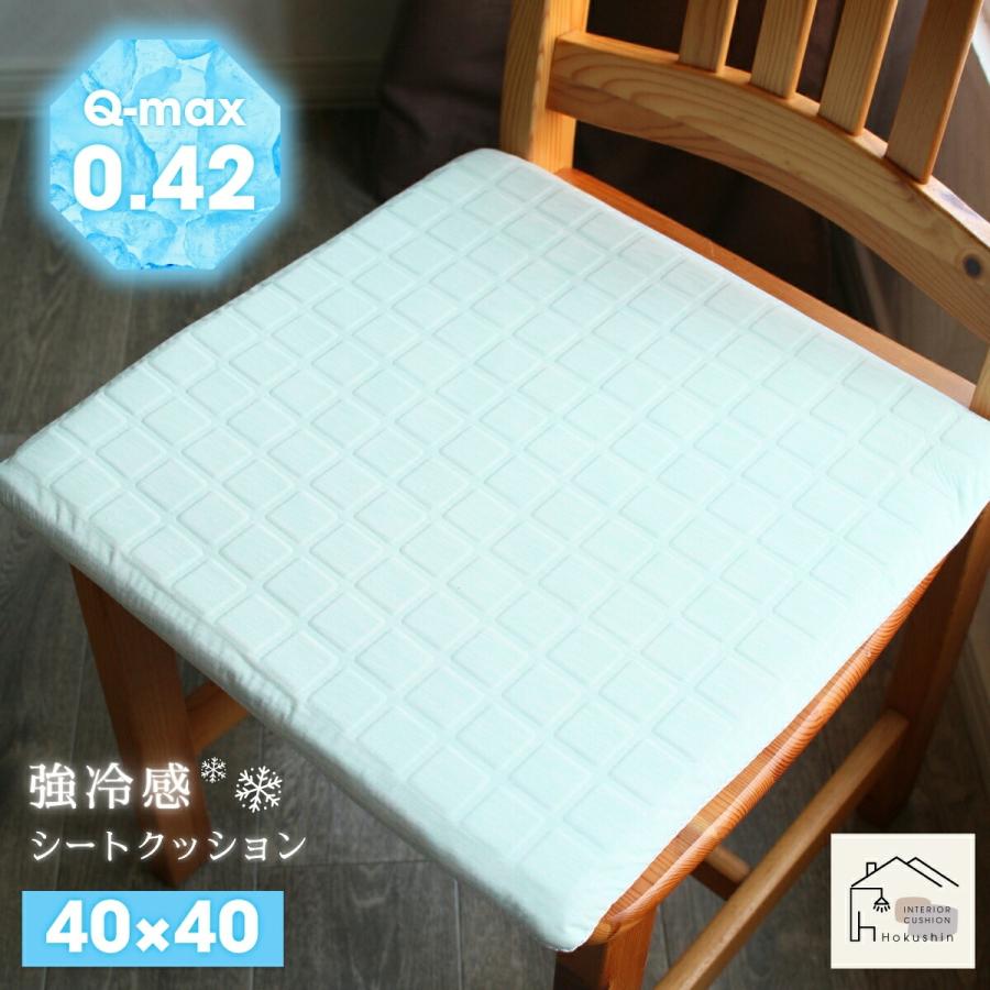 座布団　１０枚 笑点」立川晴の輔 初の座布団十枚獲得！賞品はなんと○○が描かれた金