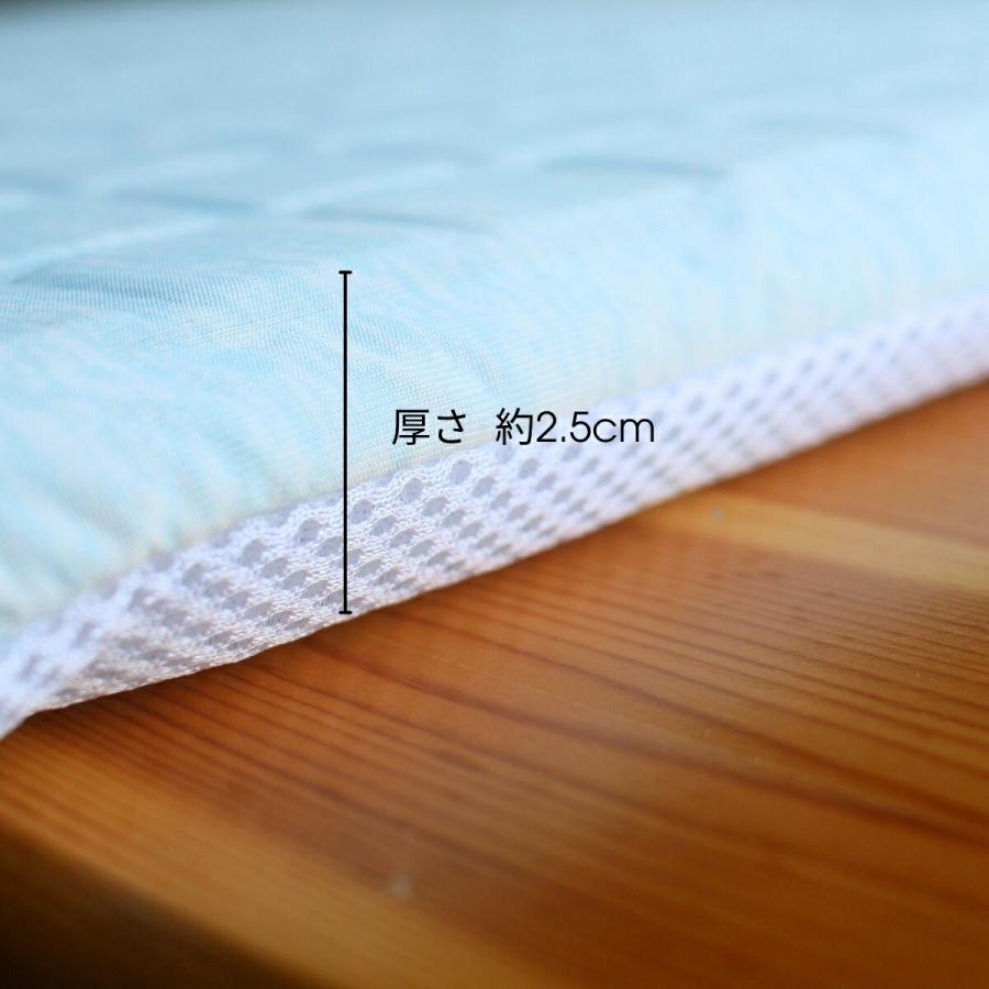 強冷感シートクッション ハイドロゲル 40×40 座布団 チェアパット Q