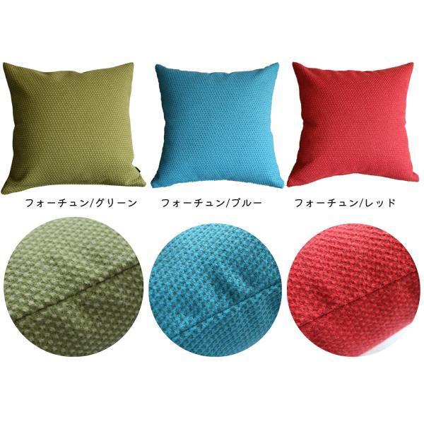 クッションカバー 45×45cm リュクス 日本製 おしゃれ ベロア