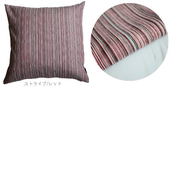 クッションカバー 45×45cm リュクス 日本製 おしゃれ ベロア