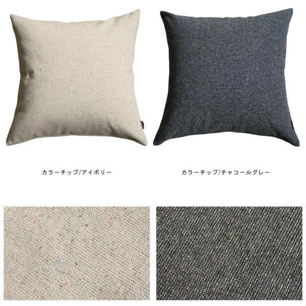 クッションカバー 45×45cm リュクス 日本製 おしゃれ ベロア