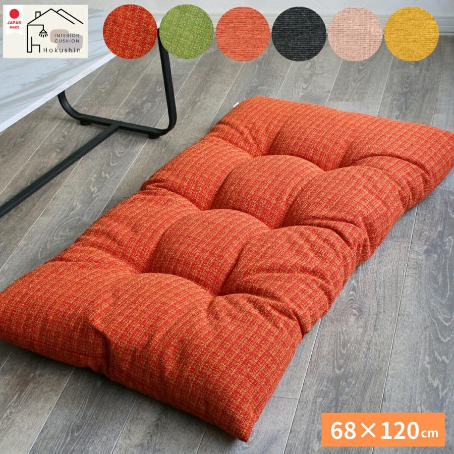 【最終お値下げです☆】座布団むら染古都もめん　リバーシブル 座布団 むら染古都もめん 墨色（すみいろ） | 座布団 | | 京都