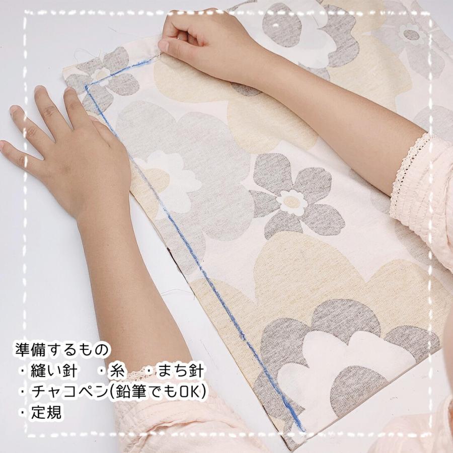 クーポン配布中 クッション キット 手作り 小学生 市松 中学生麻の葉 初心者 ハンドメイド 夏休み 冬休み 自由研究 工作 子ども 手芸 送料無料 佐川 Kit 01 ビーバイ Beeb Y クッションの工場 通販 Yahoo ショッピング