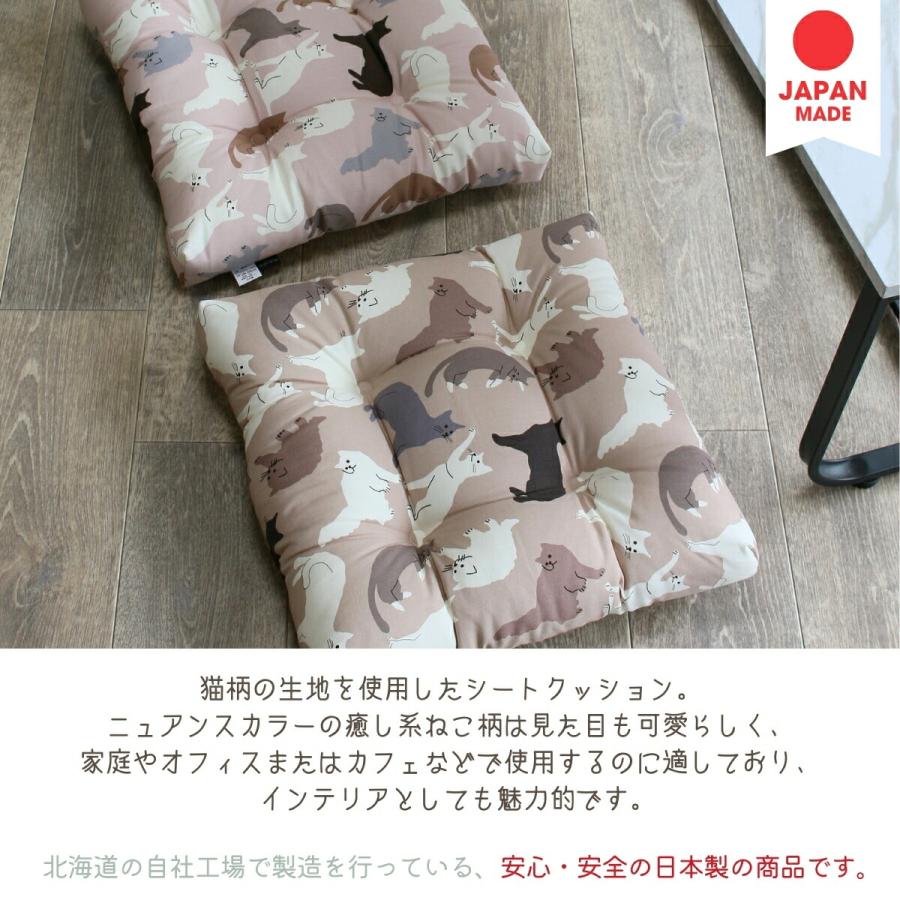 猫柄 クッション 2個セット 四角 ねこ 座布団 フロアクッション カフェ