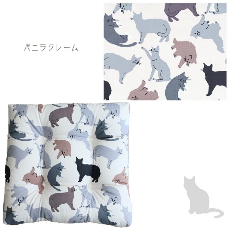 猫柄 クッション 2個セット 四角 ねこ 座布団 フロアクッション カフェ