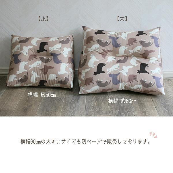 猫柄 背もたれクッション 小 三角 日本製 ねこ クッション 一人暮らし