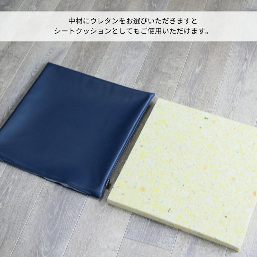 PVC レザー クッションカバー 45×45cm 日本製 シンプル カフェ レザー