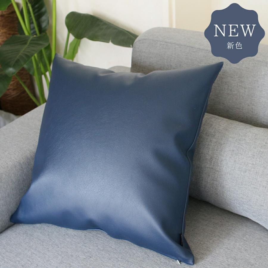 クッションカバー 2枚セット 45×45cm ベルベット 正方形 ブルー PVC レザー クッションカバー 45×45cm 日本製 シンプル カフェ レザー