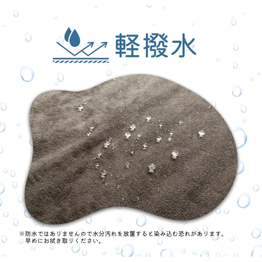 長座布団カバー 68×120 スエード 送料無料 日本製 ギフト ベロア風