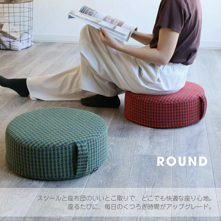 座布団 クッション 低反発 高反発 日本製 ウレタンクッション 洗える